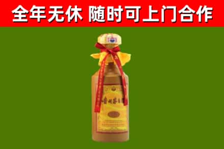 西林县回收15年份茅台