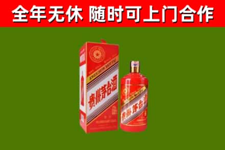 西林县回收生肖茅台酒