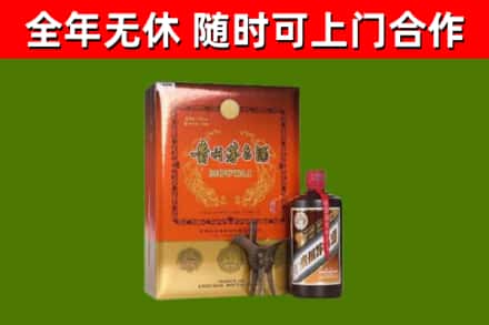 西林县回收陈酿茅台酒